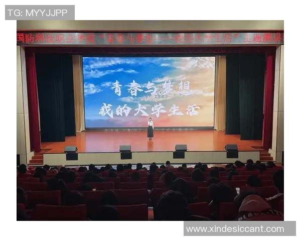 电竞传奇:在虚拟战场上书写青春与梦想的故事